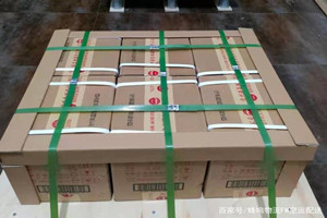 正定空运代理酒水【机场货运当天